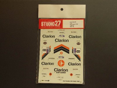 画像1: STUDIO27【DC-345】1/24 アウディクアトロラリー"CLARION"RAC'85