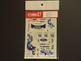 STUDIO27【DC-354】1/24 フォードフォーカス WRC"focus"アクロポリス'00