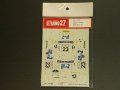 STUDIO27【DC-355】1/24 スバルインプレッサ WRC"SPIKE"アクロポリス'00