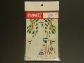 STUDIO27【DC-372】1/24 トヨタカローラ"APETIT"'00