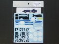 STUDIO27【DC-762】1/24 250TR　LM　1958－1