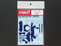 STUDIO27【DC-764】1/24 250TR　LM　1959