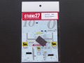 STUDIO27【DC-777】1/24 ALFA ROMEO 155V6 TI DTM 1994 ALFA CORSE #0 #10 #33
