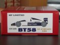 STUDIO27【NET-2038】1/20 ブラバムBT58 モナコGP 1989