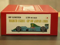 STUDIO27【NET-2035】1/20 マーチCG891 日本GP1989