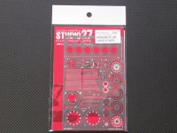 STUDIO27【FP-1212】1/12 KAWASAKI ZX10-R Upgrade Parts（F社対応）