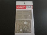 STUDIO27【FP-1216】1/12 RC213V Upgrade Parts （T社対応）