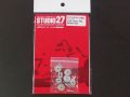 STUDIO27【FP-20102】1/20 Type102 ブレーキセット（T社対応）