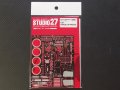 STUDIO27【FP-20109】1/20 C31 Upgrade PARTS （F社対応）