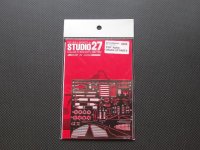 STUDIO27【FP-20111】1/20 F150 Upgrade PARTS （F社対応）