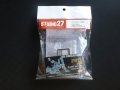 STUDIO27【FP-20127】1/20 FW11 後期型 エンジンパーツセット（T社対応）