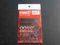 STUDIO27【FP-20146】1/20 Fiat131 Upgrade Parts（T社対応）