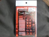STUDIO27【FP-20157】1/20 BT52 Upgrade PARTS（A社対応）