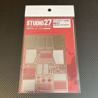 STUDIO27【FP-20162】1/20 MP4/7 Upgrade Parts（T社対応）
