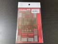 STUDIO27【FP-20179】1/20 CG901B  Upgrade Parts（T社対応）
