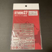 STUDIO27【FP-2036】1/20 FW24 Upgrade Parts（T社対応）