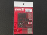 STUDIO27【FP-2040】1/20 マクラーレンMP4/5Bグレードアップパーツ