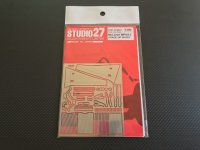 STUDIO27【FP-2041】1/20 MP4/13 Upgrade Parts