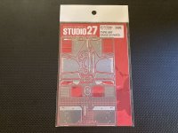 STUDIO27【FP-2042】1/20 99T Upgrade Parts（T社対応）