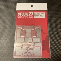 STUDIO27【FP-2044】1/20 023 Upgrade Parts（T社対応）