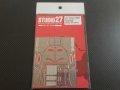 STUDIO27【FP-2049】1/20 Type 102B Upgrade Parts（T社対応）