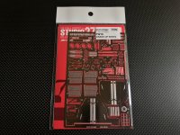 STUDIO27【FP-2067】1/20 FW16 Upgrade Parts（F社対応）
