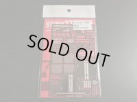 STUDIO27【FP-2067】1/20 FW16 Upgrade Parts（F社対応）