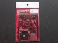 STUDIO27【FP-2072】1/20 Type 79 HG グレードアップパーツ（H社対応）
