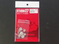 STUDIO27【FP-2097】1/20 FW11 ブレーキセット（T社対応）