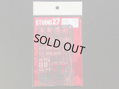 画像1: STUDIO27【FP-24108】1/24 SC430 Upgrade Parts（T社対応）