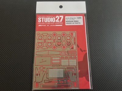 画像1: STUDIO27【FP-2411R】1/24 R89C Upgrade Parts（T社対応）