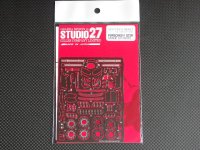 STUDIO27【FP-24138】1/24 911GT3R Upgrade Parts（F社対応）
