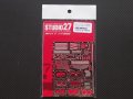 STUDIO27【FP-24142】1/24 GRB IMPREZA グレードアップパーツ（A社対応）