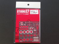 STUDIO27【FP-24164】1/24 F1 GTR LONG TAIL Upgrade Parts（F社対応）