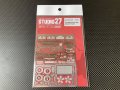 STUDIO27【FP-24169】1/24 ST185 Upgrade Parts（T社対応）