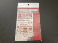 STUDIO27【FP-24192】1/24 Delta HF Integrale 16v Upgrade Parts（H社対応）