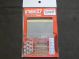 STUDIO27【FP-24194】1/24 一般車用シートベルトセット