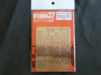 STUDIO27【FP-24204】1/24 GALANT VR-4 Right Pod Small Set（H社対応）