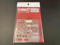 STUDIO27【FP-24207】1/24  GTS-R (R31) Upgrade Parts（H社対応）