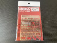 STUDIO27【FP-24210】1/24 Evo.III Upgrade Parts（H社対応）