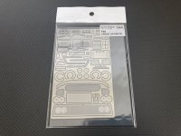 STUDIO27【FP-24230】1/24 F40 Upgrade Parts（T社対応）
