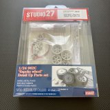 STUDIO27【FP-24235】1/24 962C "6spoke" Detail Up Parts set