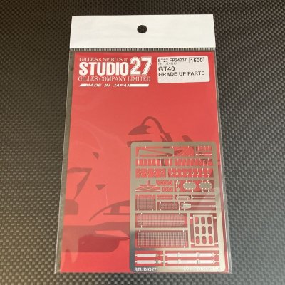 画像1: STUDIO27【FP-24237】1/24 GT40 Upgrade Parts（F社対応）