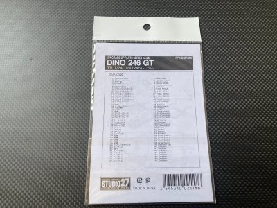 画像2: STUDIO27【FP-24243】1/24 DINO 246GT Upgrade Parts（F社対応）