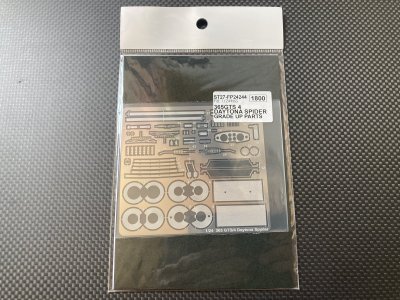 画像1: STUDIO27【FP-24244】1/24 365GTS4 DAYTONA SPIDER Upgrade Parts（F社対応）