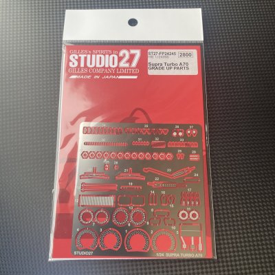 画像1: STUDIO27【FP-24245】1/24 SUPRA TURBO A70 Upgrade Parts（H社対応）