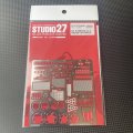 STUDIO27【FP-24248】1/24 GT-R BNR32 Gr.A Upgrade Parts（H社対応）