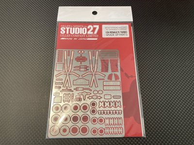 画像1: STUDIO27【FP-24249】1/24 ルノー5ターボ Upgrade Parts（Ｔ社対応）