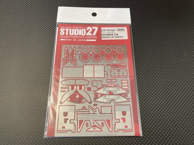 画像1: STUDIO27【FP-24251】1/24 C9 Upgrade Parts（Ｔ社対応）