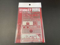 STUDIO27【FP-24253】1/24 037 Upgrade Parts（H社対応）